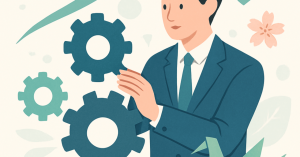 キャリアの再構築：変化する働き方に対応するスキルセット