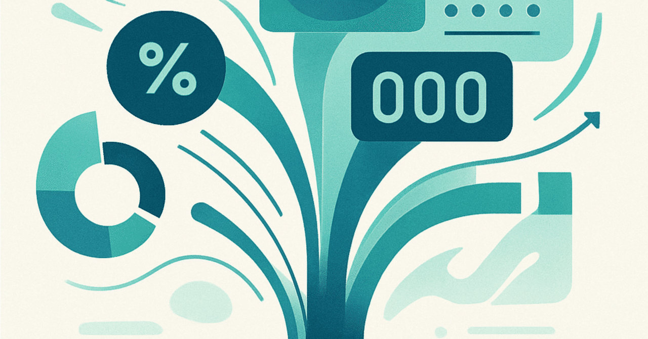 広告運用の新戦略：パフォーマンスを最大化するためのデータ活用法