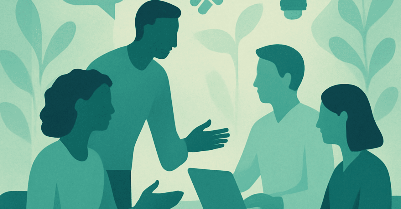 職場の生産性向上に向けた心理的安全性の確保