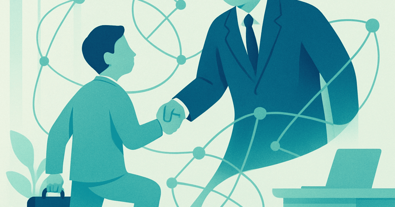 キャリアの成長を加速するためのメンターシップの活用法