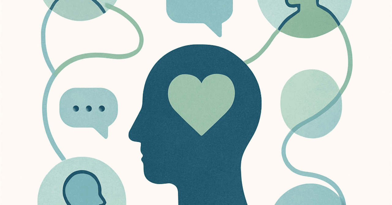 職場の心理的安全性：チームのパフォーマンスを向上させる秘訣