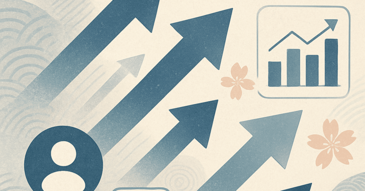 顧客獲得を加速する:デジタルマーケティング戦略の最前線