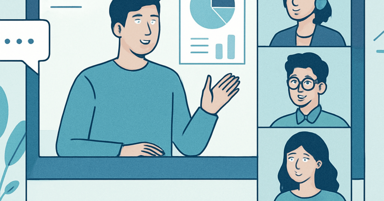 2024年のHRトレンド：リモートチームのエンゲージメント向上策