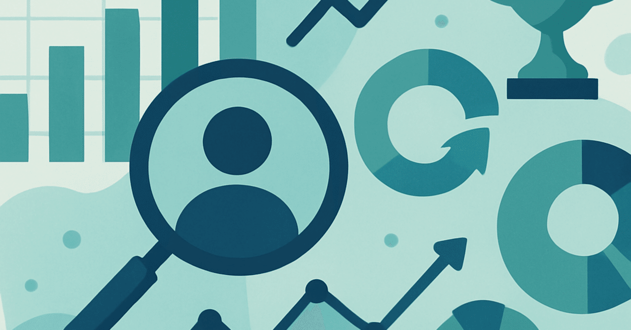 データ活用による採用戦略の最適化：成功事例と実践法