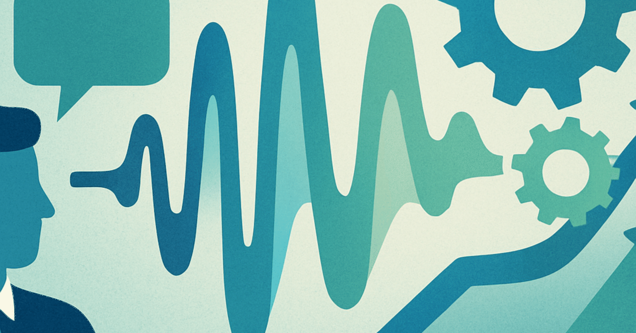 2024年のHRトレンド：従業員の声を活かした組織改善の方法