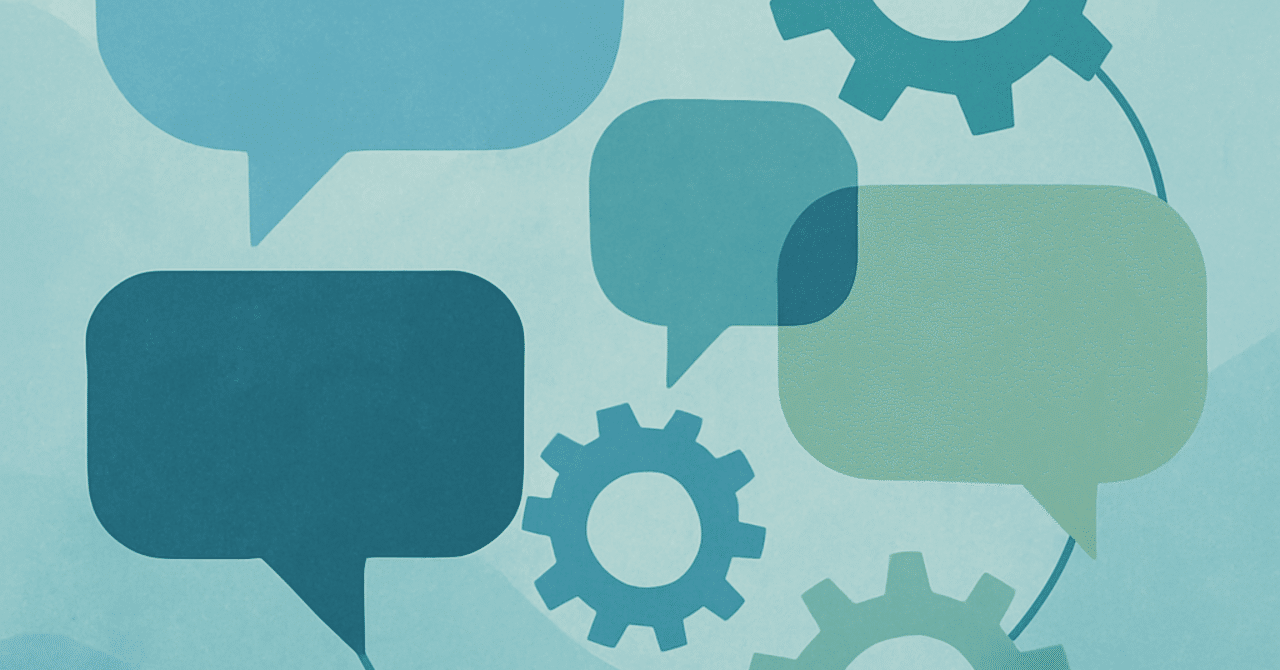 2025年のHRトレンド：従業員の声を活かした組織文化の進化