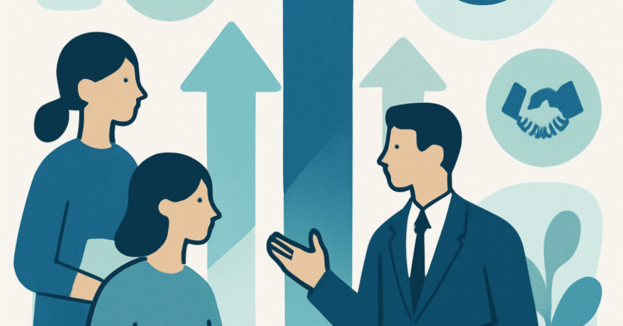 2024年の人材育成：従業員の成長を支える新しいアプローチ