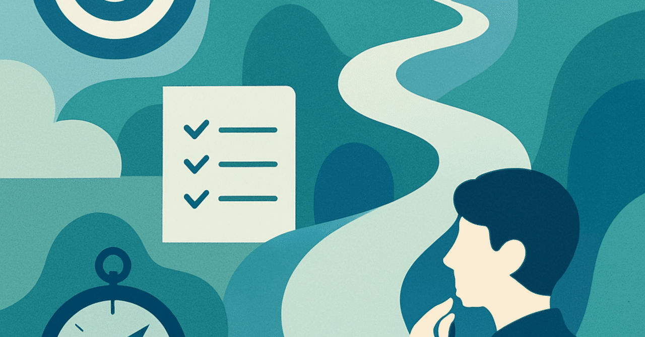 キャリアの転機を迎えるための自己評価と目標設定