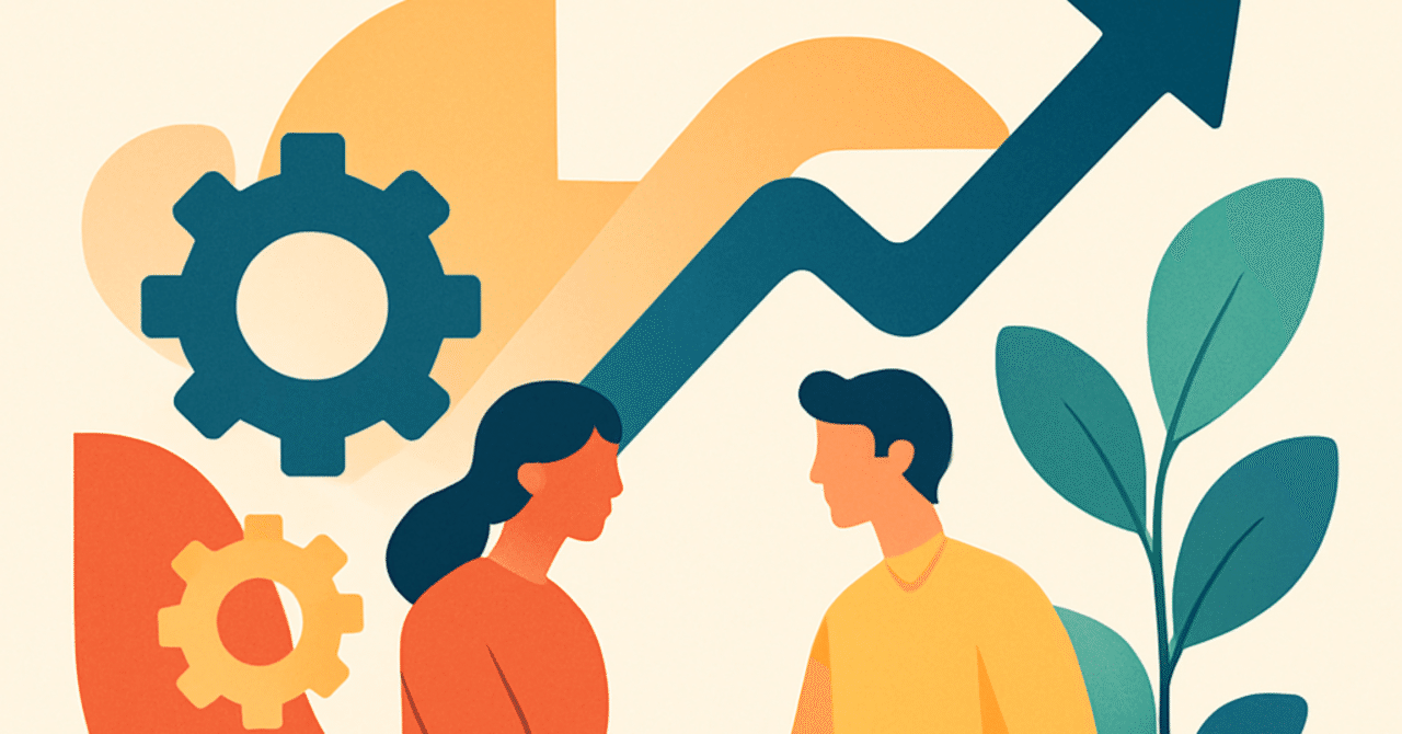 エンゲージメント向上に向けた職場文化の再構築