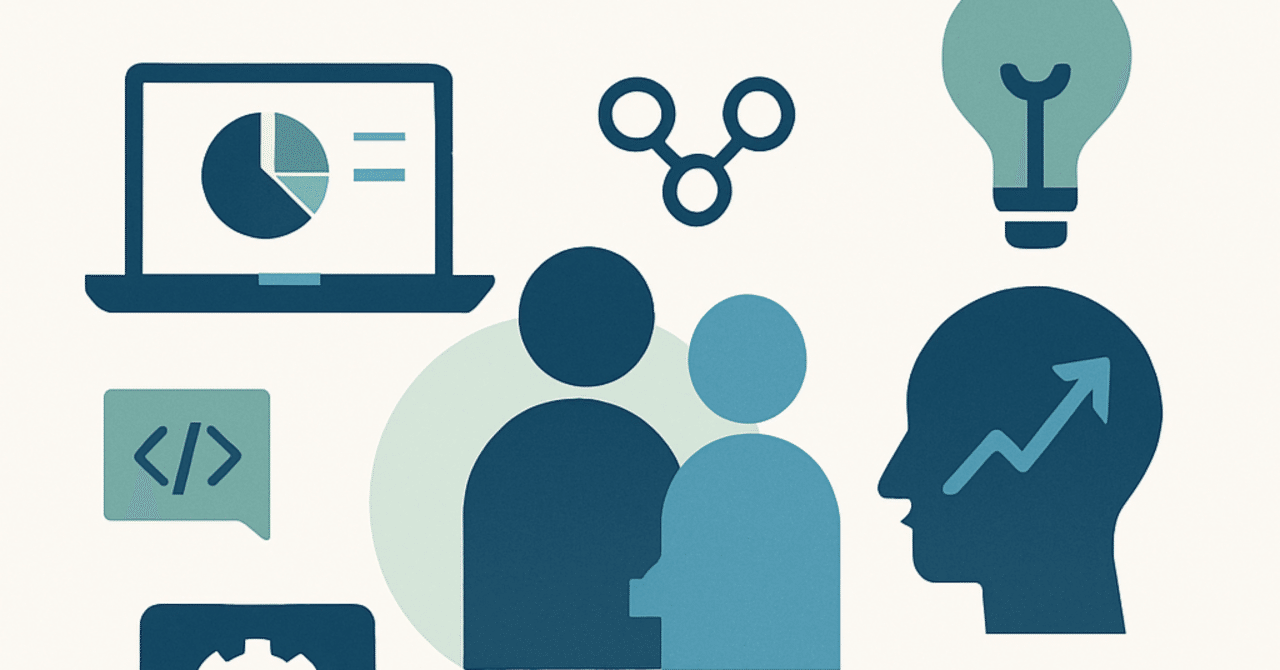 2024年の職場で求められるスキル:次世代の人材育成