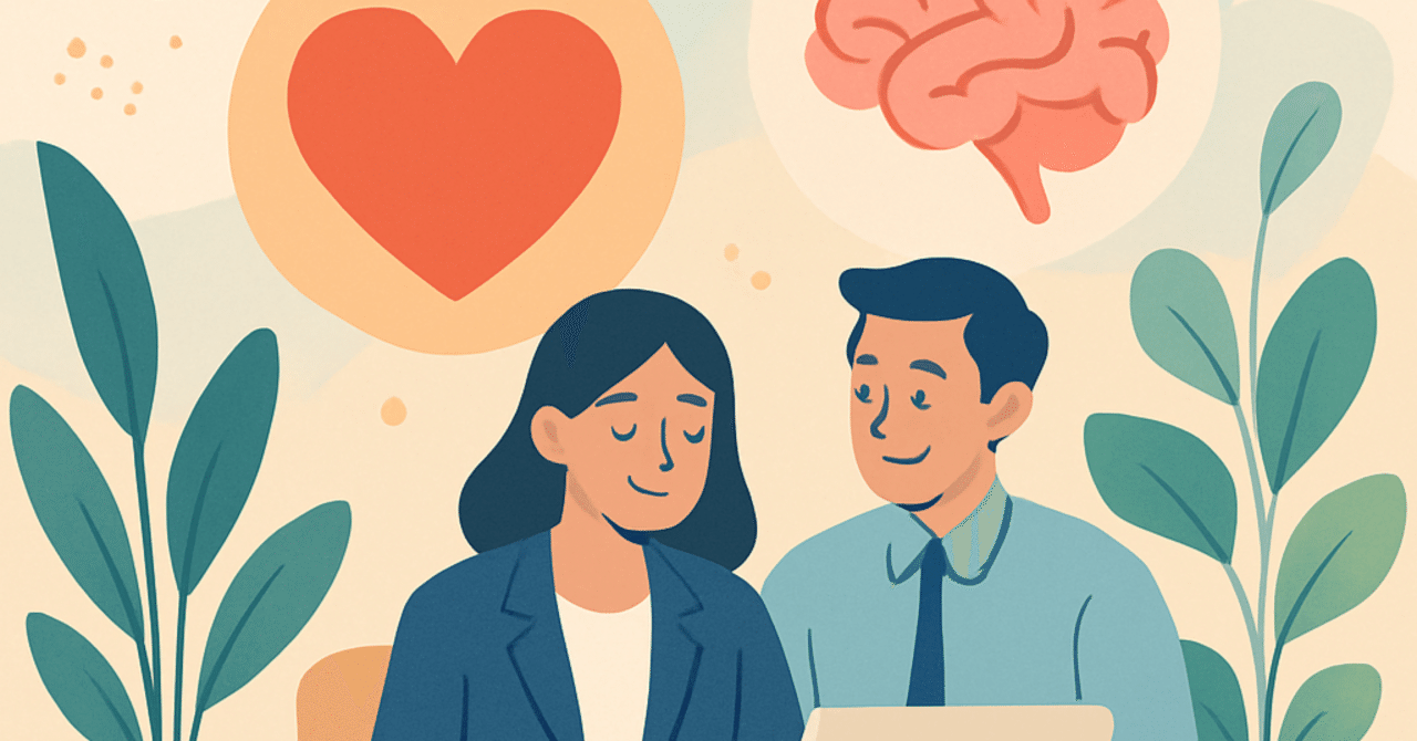 職場のメンタルヘルス支援：従業員の幸福度を高める方法