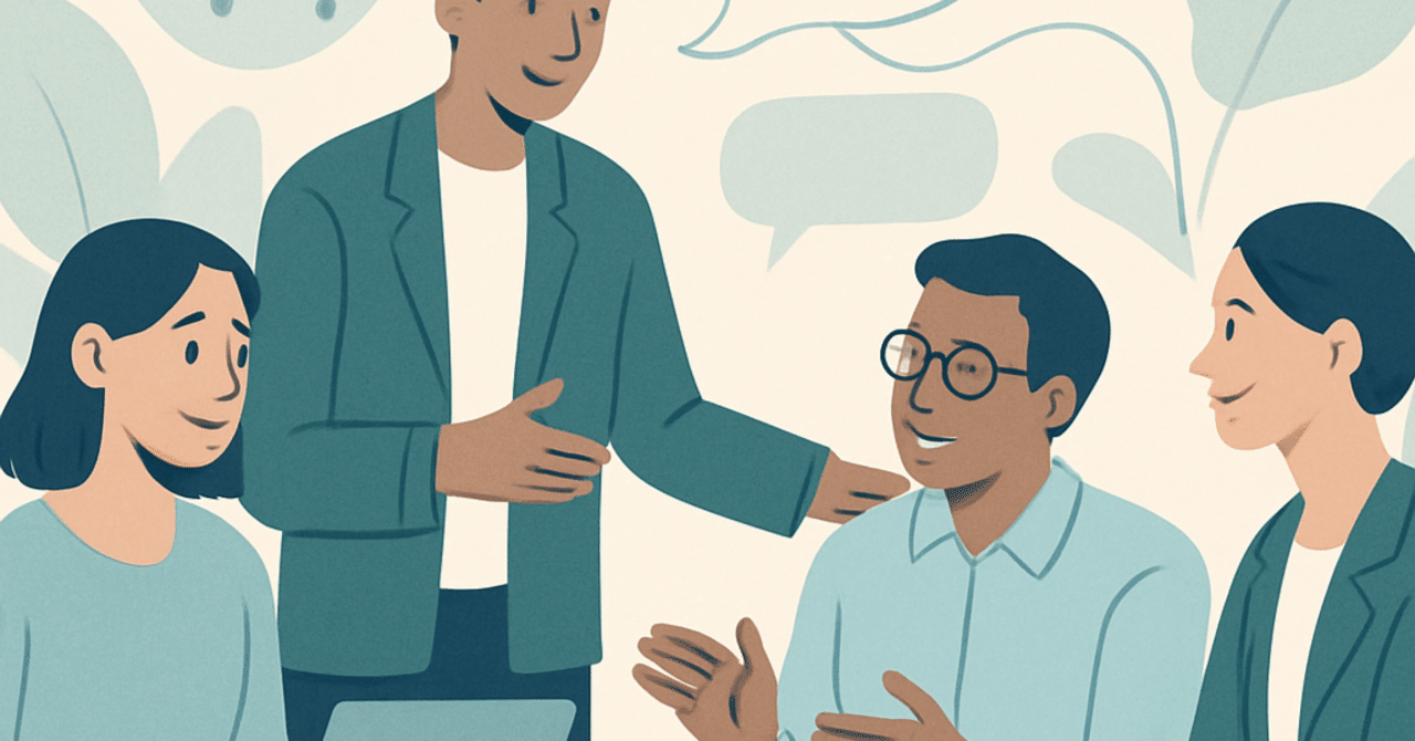 職場での心理的安全性を高める方法