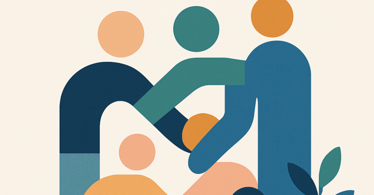 多様性を活かした採用戦略：インクルーシブな職場を目指して