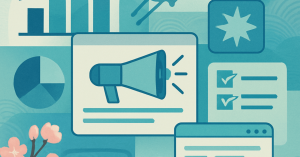 2024年の広告運用：効果的なキャンペーン管理の秘訣