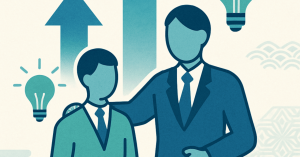 キャリアの成長を促進する：メンターシップの重要性と実践