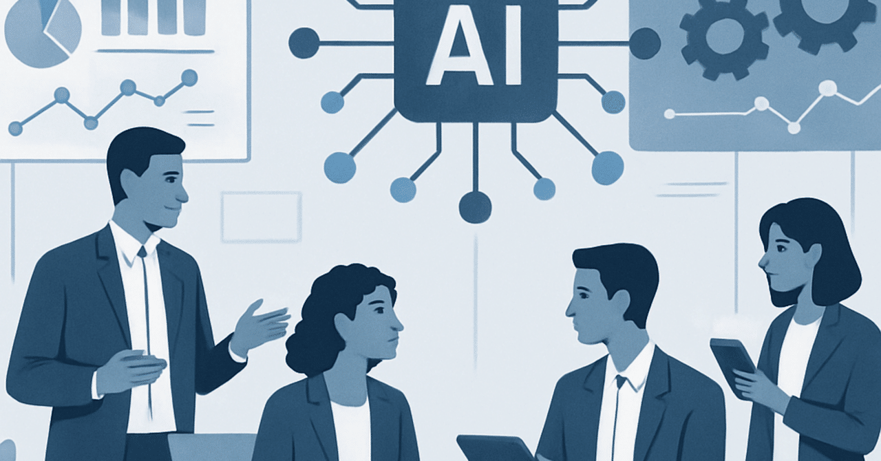 職場におけるAIツール活用の効果と実践例