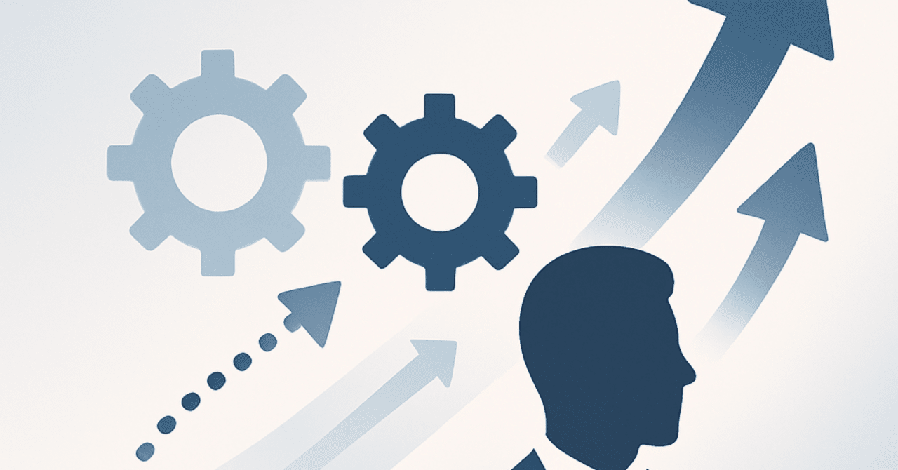 キャリアの未来を見据える:変化に対応するためのスキルと戦略