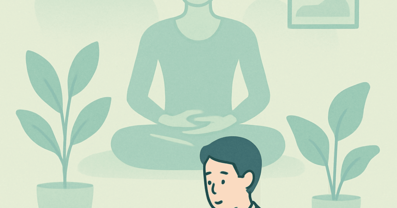 職場のストレスマネジメント：健康的な働き方の実現