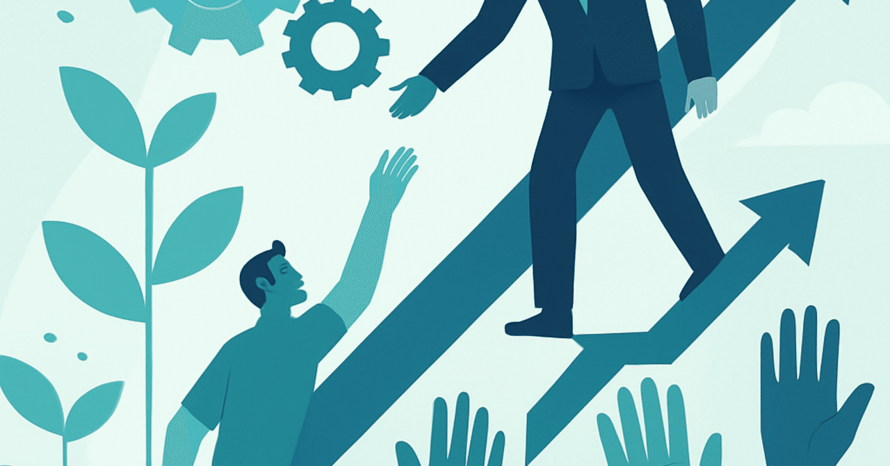 2024年のHRトレンド：リーダーシップと従業員育成の新しいアプローチ