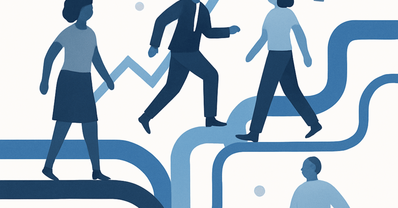 人材の流動性を高める:新しいHRトレンドとその実践法