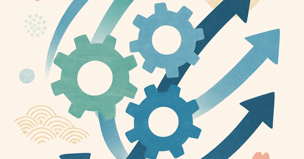 キャリアの変革：スキルアップと自己成長の重要性