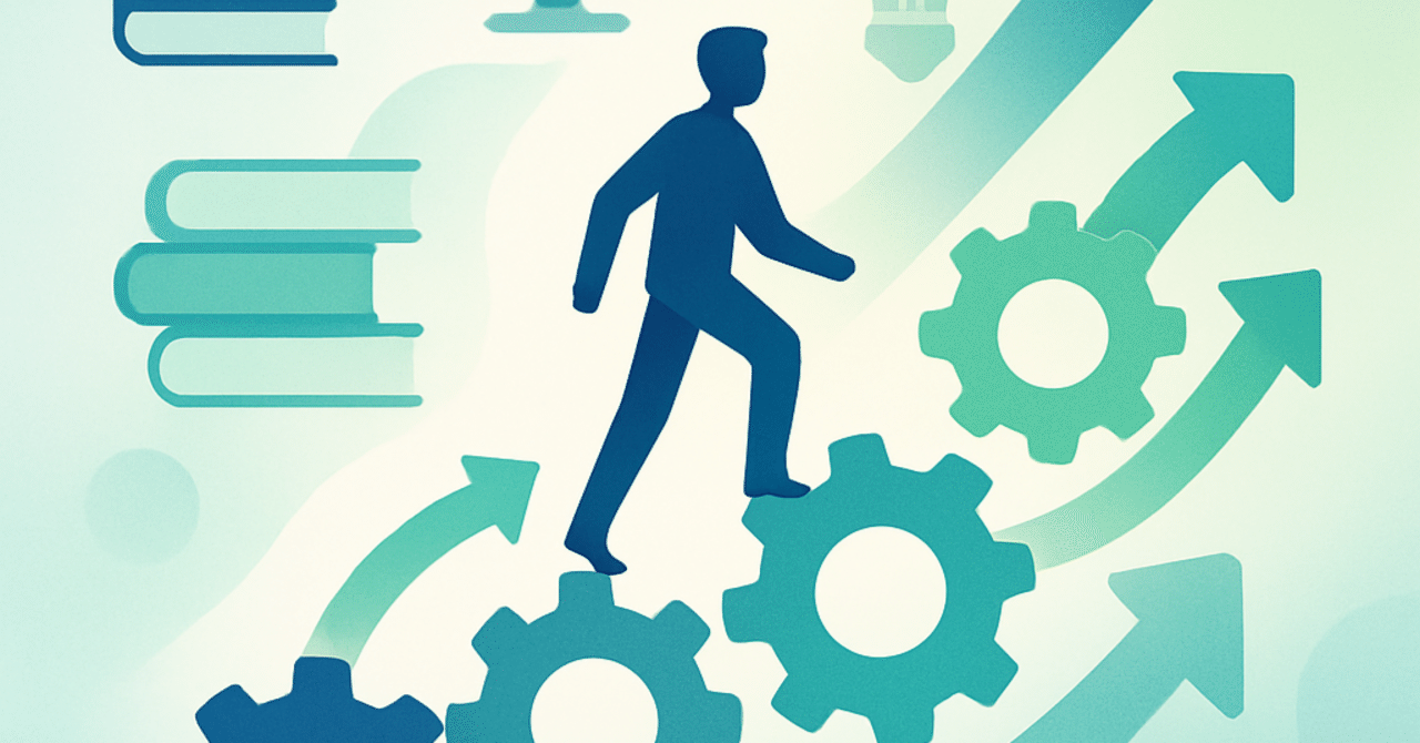 キャリアの再構築：変化する労働市場に適応する方法