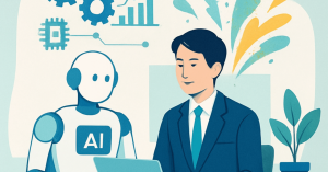 職場におけるAI活用：業務効率化と創造性の両立