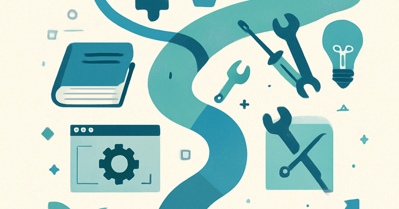 キャリアの再構築：新たなスキルを身につける方法