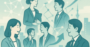 キャリアアップのためのネットワーキング戦略