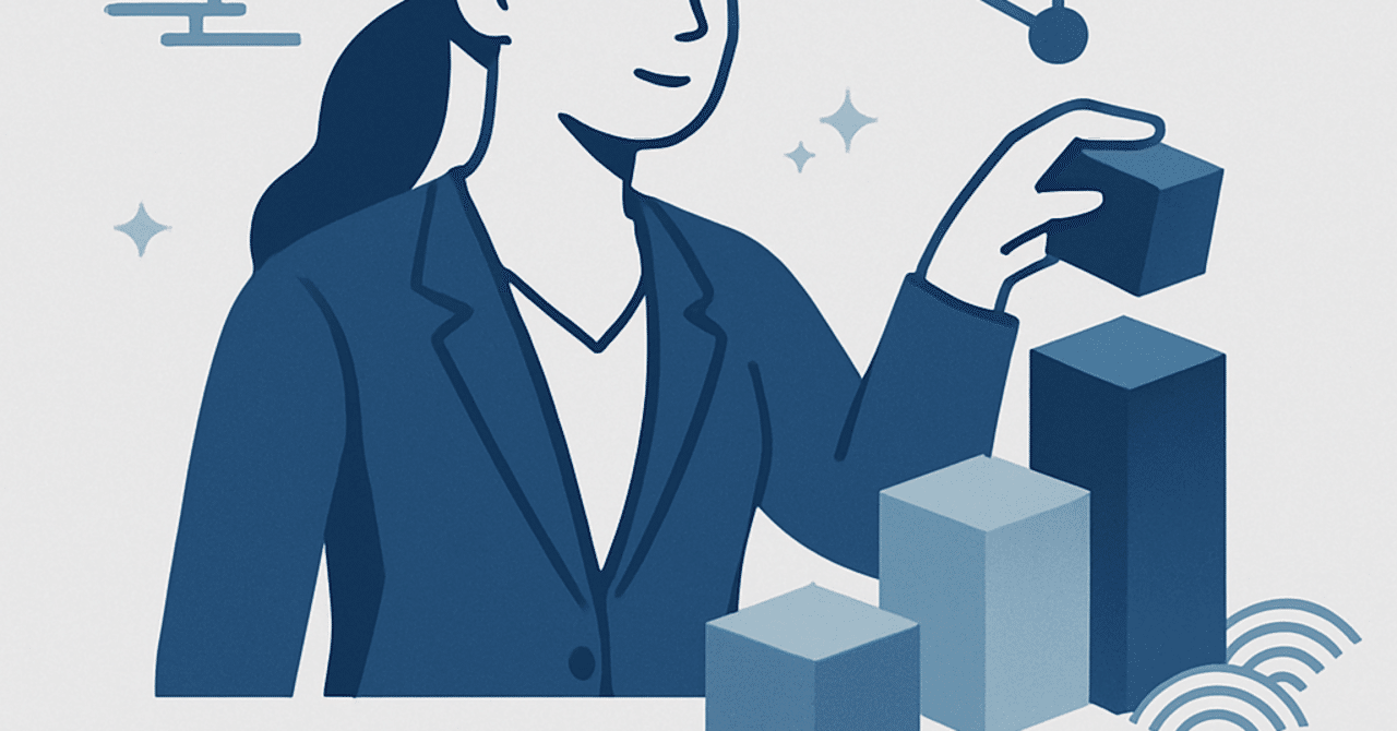 キャリア形成における自己ブランディングの重要性