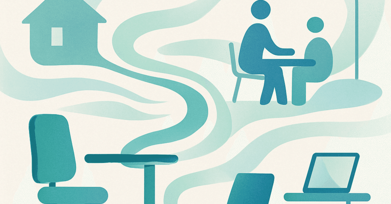 2025年の職場で求められる柔軟性：変化する働き方に対応するHR戦略