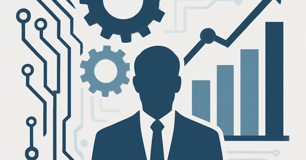 デジタルトランスフォーメーションの成功要因：テクノロジー導入のベストプラクティス