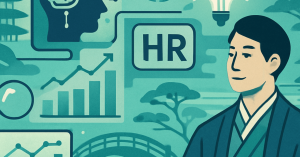 AIと人事の未来：データ駆動型アプローチによる人材戦略の革新