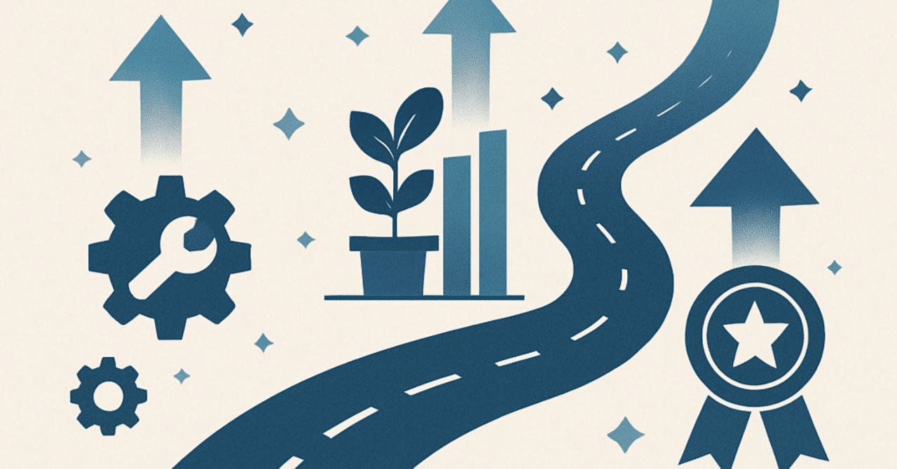 キャリアの軌跡を描く：自己成長のための計画的アプローチ