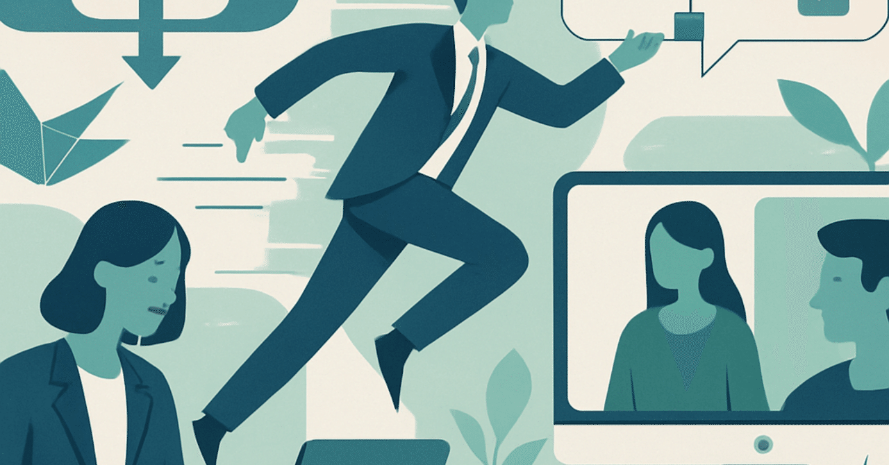 職場のデジタル化を加速する：最新テクノロジーの活用法