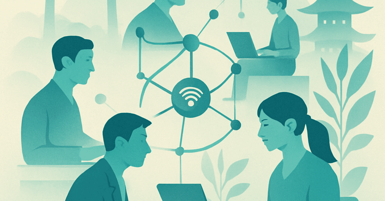 従業員の自律性を促進するHR戦略の新潮流