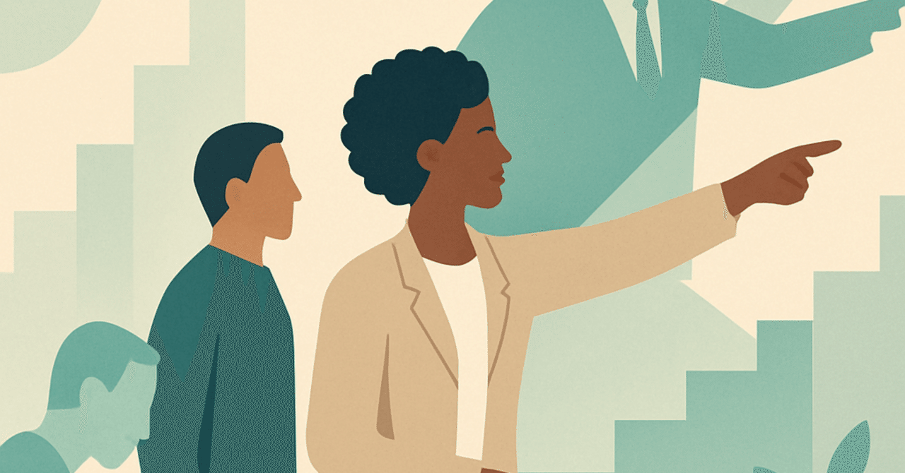 2024年のHRトレンド：リーダーシップの進化とその影響