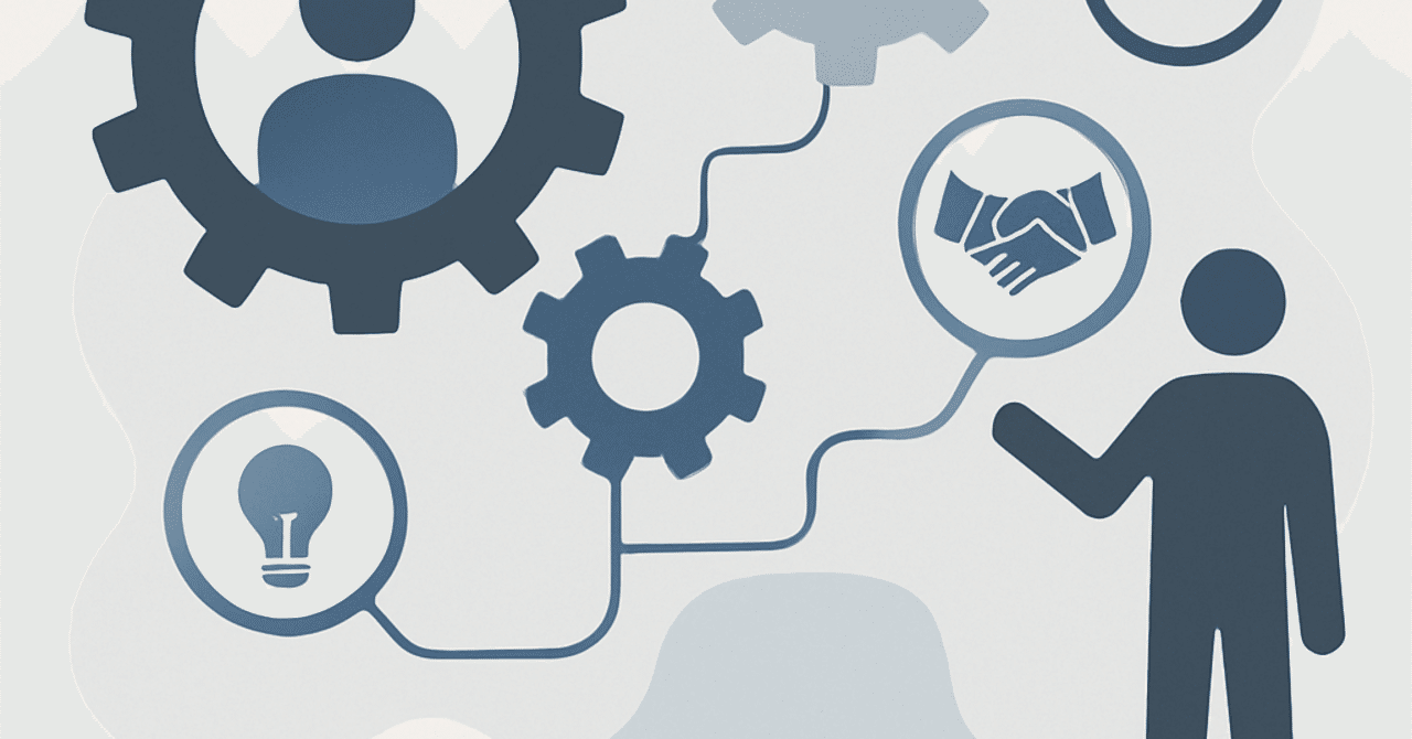 採用プロセスにおける候補者の評価基準の見直し