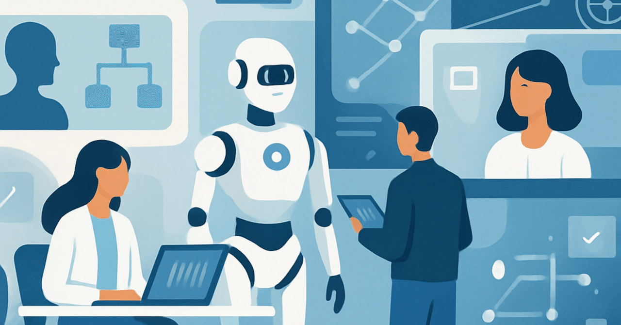 2025年の職場におけるテクノロジー活用の進化