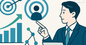 顧客獲得の新戦略：データ活用によるターゲティングの最適化