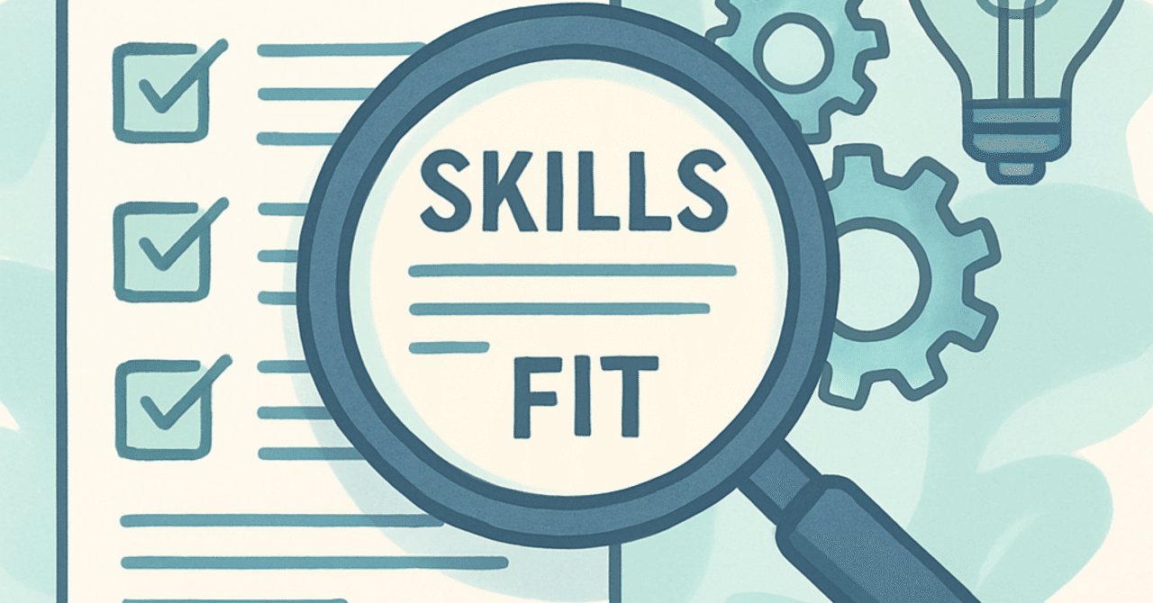 候補者の魅力を引き出す：効果的な職務説明の作成法