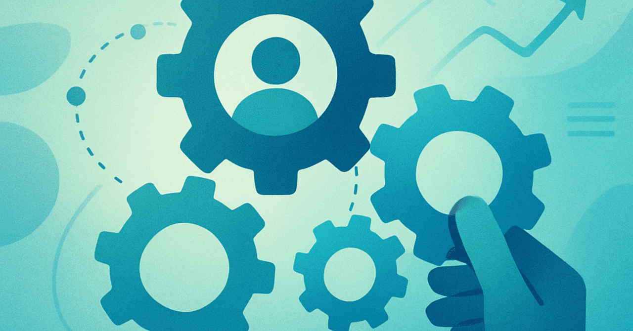 顧客獲得におけるパーソナライズの重要性：成功事例と実践法