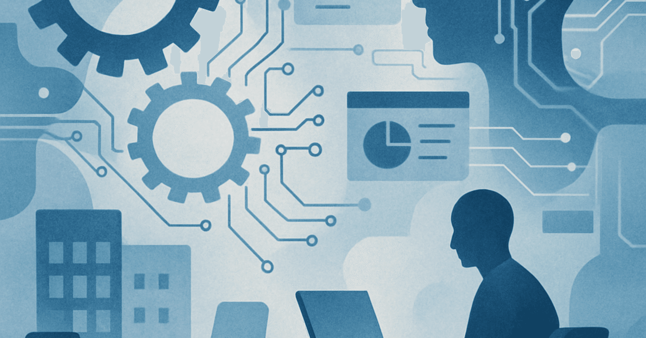 テクノロジーが変える職場の未来：AIと自動化の活用法