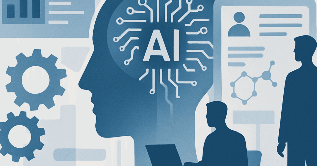 職場におけるAIツールの導入:成功のための実践ガイド