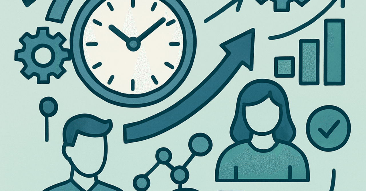 職場の生産性向上に向けた時間管理の新しいアプローチ