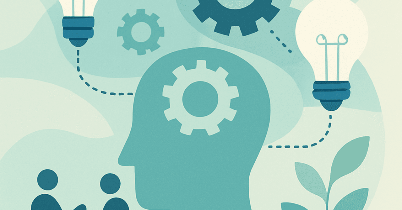 2024年の職場文化を再考：エンゲージメント向上のための新たなアプローチ