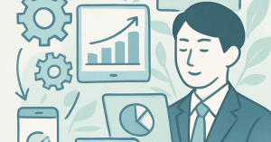 職場の生産性を高めるテクノロジー活用法