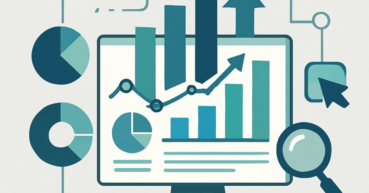 デジタル広告運用の最適化：ROIを最大化する手法