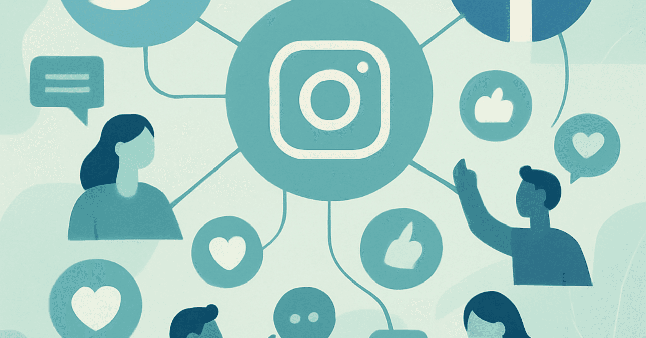 ソーシャルメディアでのエンゲージメントを高める新戦略