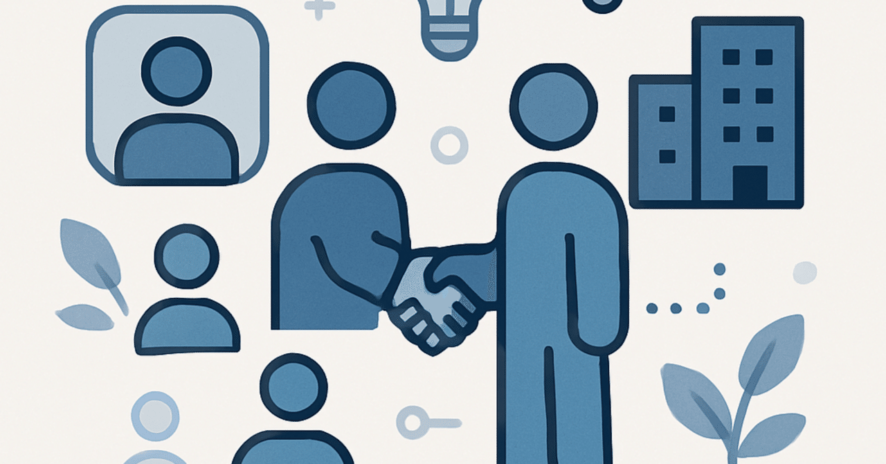 採用における候補者のブランド化：魅力的な企業イメージの構築